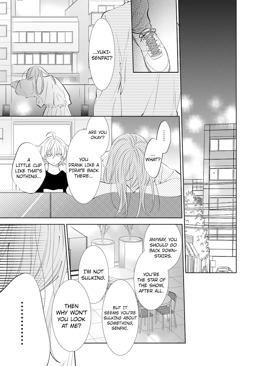 Namaiki Zakari, Chapter 134 image 23